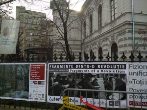 Афиш на изложбата на Зафер Галибов пред Музея на Букурещ © Владимир Митев