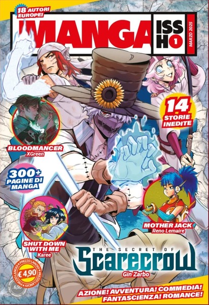 Списание Manga Issho, брой 1. © Altraverse GmbH./ 2025 Kana (Dargaud-Lombard S.A) / 2025 Editorial Planeta, SA / 2025 Edizioni Star Comics Srl.