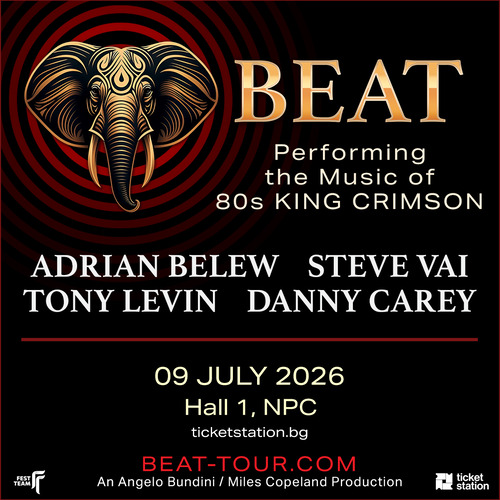 Музиката на King Crimson ще звучи на сцената на НДК