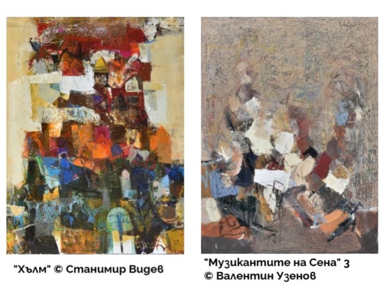 „Диалози“ III в Галерия Le Papillon