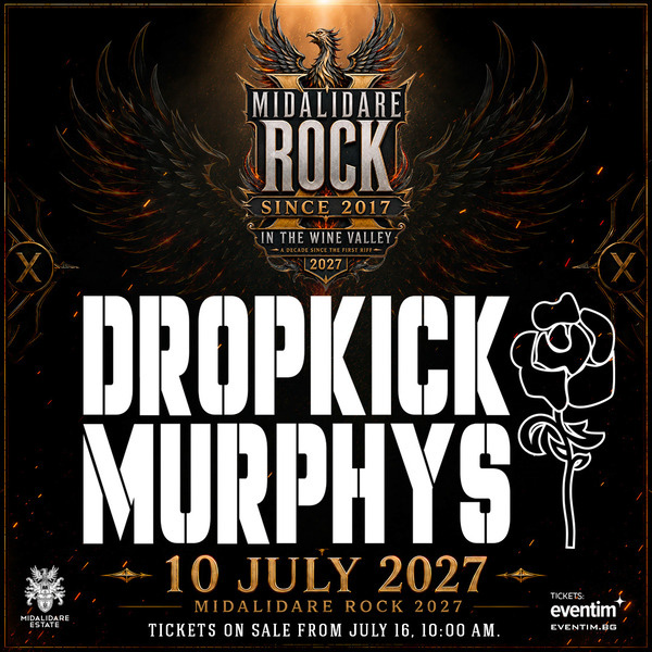 Midalidare Rock In The Wine Valley очаква Dropkick Murphys през 2027