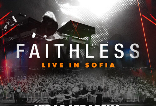 Faithless в София през август 2026.