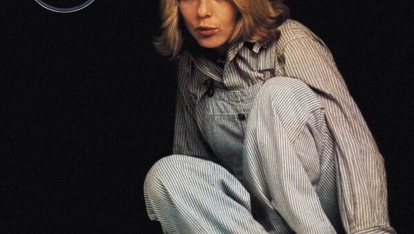 „France Gall“, 1976 – албум на Франс Гал. © WEA