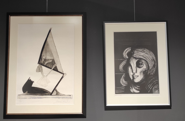 Празник на графиката в Галерия Le Papillon