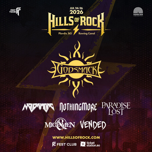 Hills Of Rock 2026: още имена в програмата