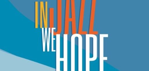 Конкурс за плакат „We Want Jazz“. © www.wewantjazzcompetition.com