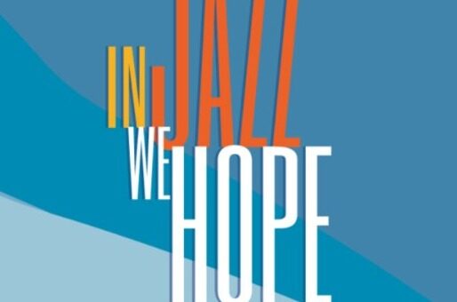 Конкурс за плакат „We Want Jazz“. © www.wewantjazzcompetition.com