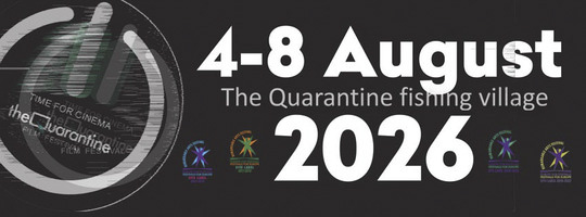 Карантината кино 2026 за афиш
