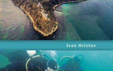 „Archaeology of the Pontic Coast Coastal. Fortresses, Settlements and Harbour Zones in the Province of Moesia Secunda“