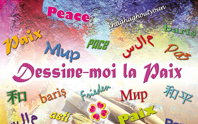 http://drawmepeace.com