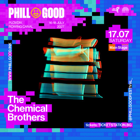 The Chemical Brothers идват в Пловдив през 2027 г.