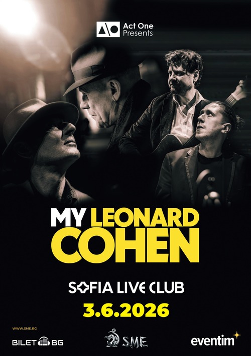 Стюарт Д’Ариета представя „My Leonard Cohen” в София