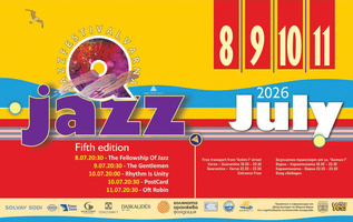 Q Jazz 2026 за афиш