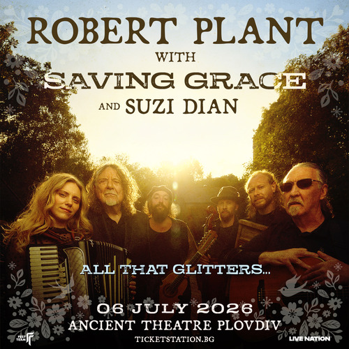 Робърт Плант идва в България с групата си Saving Grace