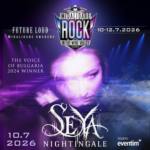 Славея Иванова открива Midalidare Rock In The Wine Valley 2026