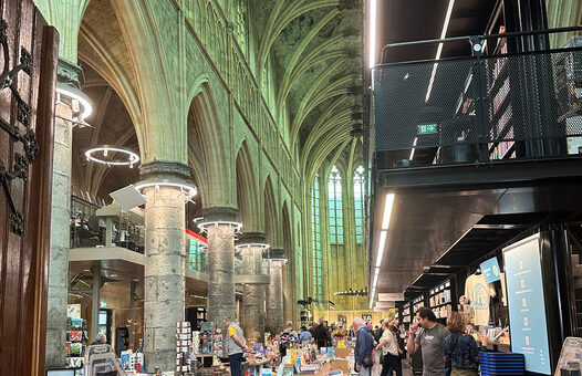 Книжарница Boekhandel Dominicanen, Маастрихт.