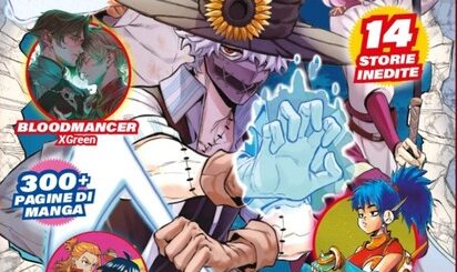 Списание Manga Issho, брой 1. © Altraverse GmbH./ 2025 Kana (Dargaud-Lombard S.A) / 2025 Editorial Planeta, SA / 2025 Edizioni Star Comics Srl.