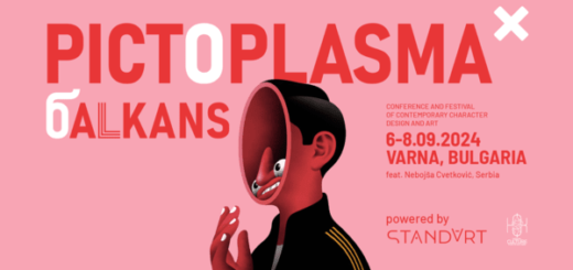 Pictoplasma 2024 call