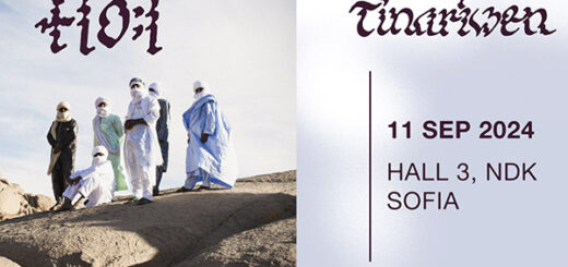 Tinariwen - афиш
