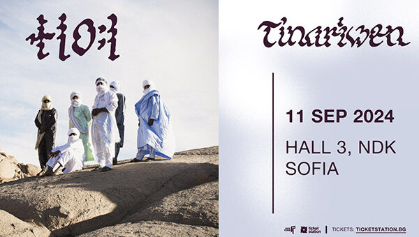 Tinariwen - афиш